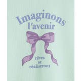 【100 120cm 洗える | SHOO・LA・RUE | 詳細画像7 