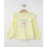 ライトイエロー(030) | 【100 120cm 洗える | SHOO・LA・RUE