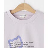 【130 150cm 洗える | SHOO・LA・RUE | 詳細画像5