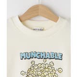 【100 120cm 洗える | SHOO・LA・RUE | 詳細画像3 