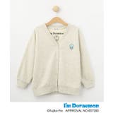 アイボリー(004) | 【アイムドラえもん】ミニ裏毛カーディガン | SHOO・LA・RUE