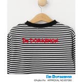 【アイムドラえもん】さがら刺繍ロンT | SHOO・LA・RUE | 詳細画像4 