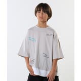 グレージュ(050) | 【100-150cm】アソートプリント裾レイヤード五分袖Tシャツ | SHOO・LA・RUE