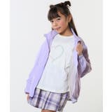 ラベンダー(080) | 【100-150cm/洗える/男女兼用】スタンドカラー パイピングブルゾン | SHOO・LA・RUE