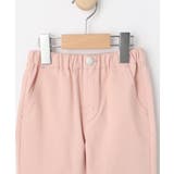 【100-150cm/洗える/男女兼用】ストレッチ カラースキニーパンツ | SHOO・LA・RUE | 詳細画像6 