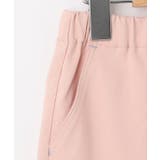 【100-150cm/洗える/男女兼用】ストレッチ カラースキニーパンツ | SHOO・LA・RUE | 詳細画像9 
