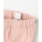 【100-150cm/洗える/男女兼用】ストレッチ カラースキニーパンツ | SHOO・LA・RUE | 詳細画像7 