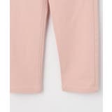 【100-150cm/洗える/男女兼用】ストレッチ カラースキニーパンツ | SHOO・LA・RUE | 詳細画像10 