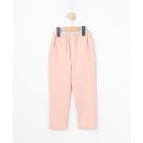 ライトピンク(070) | 【100-150cm/洗える/男女兼用】ストレッチ カラースキニーパンツ | SHOO・LA・RUE