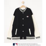 【MLB】裏毛スタジャン | SHOO・LA・RUE | 詳細画像1 