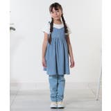 【100-150cm/洗える/男女兼用】ストレッチ デニムスキニーパンツ | SHOO・LA・RUE | 詳細画像15 