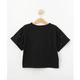 【100-150cm】キラキラワイドTシャツ | SHOO・LA・RUE | 詳細画像2
