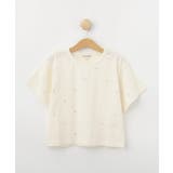 アイボリー(004) | 【100-150cm】キラキラワイドTシャツ | SHOO・LA・RUE