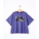 パープル(082) | 【130-150cm】BOYプリントTシャツ | SHOO・LA・RUE