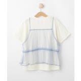 【130-150cm】チュールキャミドッキングTシャツ | SHOO・LA・RUE | 詳細画像2 