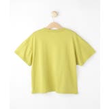 【100-150cm/ひんやり】さがらモチーフTシャツ | SHOO・LA・RUE | 詳細画像3 