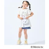 【miffy】アソートプリントTシャツ | SHOO・LA・RUE | 詳細画像10 