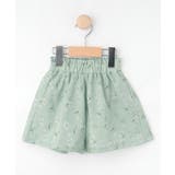 【100-150cm/撥水】上品なボタニカル柄 ハートポケットショートパンツ | SHOO・LA・RUE | 詳細画像1 