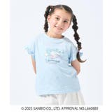 サックスブルー(090) | 【サンリオキャラクターズ】袖フリルTシャツ | SHOO・LA・RUE