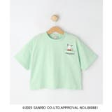 【サンリオキャラクターズ】クロップドTシャツ | SHOO・LA・RUE | 詳細画像1 