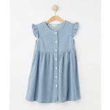 サックスブルー(090) | 【100-150cm/ひんやり】ハートボタンデニムワンピース | SHOO・LA・RUE
