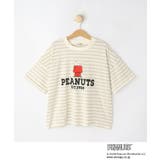 ベージュ(352) | 【PEANUTS】ボーダーTシャツ | SHOO・LA・RUE