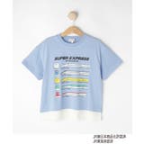 ブルー(091) | 【JR】レイヤード風電車Tシャツ | SHOO・LA・RUE