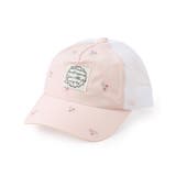 ライトピンク(170) | 総柄刺繍メッシュキャップ | SHOO・LA・RUE