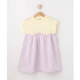 アイボリー(504) | 【100-120cm】フラワージャガードドッキングワンピース | SHOO・LA・RUE