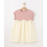 ピンク(572) | 【100-120cm】フラワージャガードドッキングワンピース | SHOO・LA・RUE