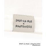 【パントビスコ／ぺろち】プリントTシャツ | SHOO・LA・RUE | 詳細画像6 