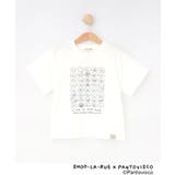 ホワイト(201) | 【パントビスコ／ぺろち】プリントTシャツ | SHOO・LA・RUE
