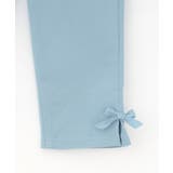 【130-150cm/ひんやり】クロプトパンツ | SHOO・LA・RUE | 詳細画像6 