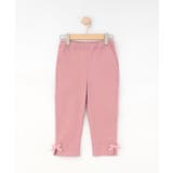 ピンク(071) | 【130-150cm/ひんやり】クロプトパンツ | SHOO・LA・RUE