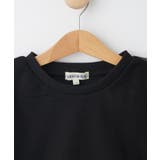 【110-150cm】メッシュデザインTシャツ | SHOO・LA・RUE | 詳細画像3 