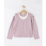 ピンク(071) | 【110-140cm】重ね着風ハートボタンロンT | SHOO・LA・RUE