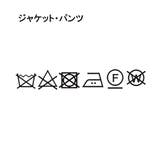 【セレモニー】ハーフパンツスーツセット | SHOO・LA・RUE | 詳細画像30 