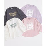 【100-150cm】プリントアソート裾ラウンドロンT | SHOO・LA・RUE | 詳細画像11 