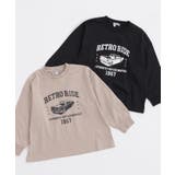 【100-150cm】プリントアソートベーシックロンT | SHOO・LA・RUE | 詳細画像10 