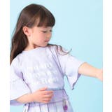 【100-150cm】フリルロゴTシャツ | SHOO・LA・RUE | 詳細画像1