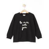 【100-150cm】コード刺繍ロンT | SHOO・LA・RUE | 詳細画像1 