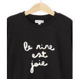 【100-150cm】コード刺繍ロンT | SHOO・LA・RUE | 詳細画像3 