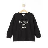 ブラック(019) | 【100-150cm】コード刺繍ロンT | SHOO・LA・RUE