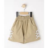 ベージュ(052) | 【100-150cm】サイドレースアップショートパンツ | SHOO・LA・RUE