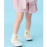 【110-140cm】サッカーストライプフリルスカパン | SHOO・LA・RUE | 詳細画像10 