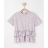 【100-150cm】裾フリルハート刺繍Tシャツ | SHOO・LA・RUE | 詳細画像1 