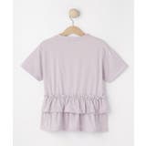 【100-150cm】裾フリルハート刺繍Tシャツ | SHOO・LA・RUE | 詳細画像2 