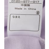 【100-150cm】裾フリルハート刺繍Tシャツ | SHOO・LA・RUE | 詳細画像6 