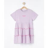 ラベンダー(080) | 【100-150cm】配色メローティアードワンピース | SHOO・LA・RUE
