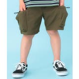【100-150cm】ショートカーゴパンツ | SHOO・LA・RUE | 詳細画像1